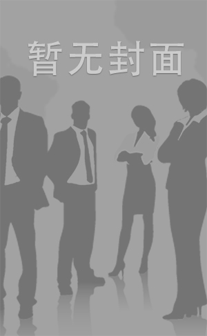 思瑞2.